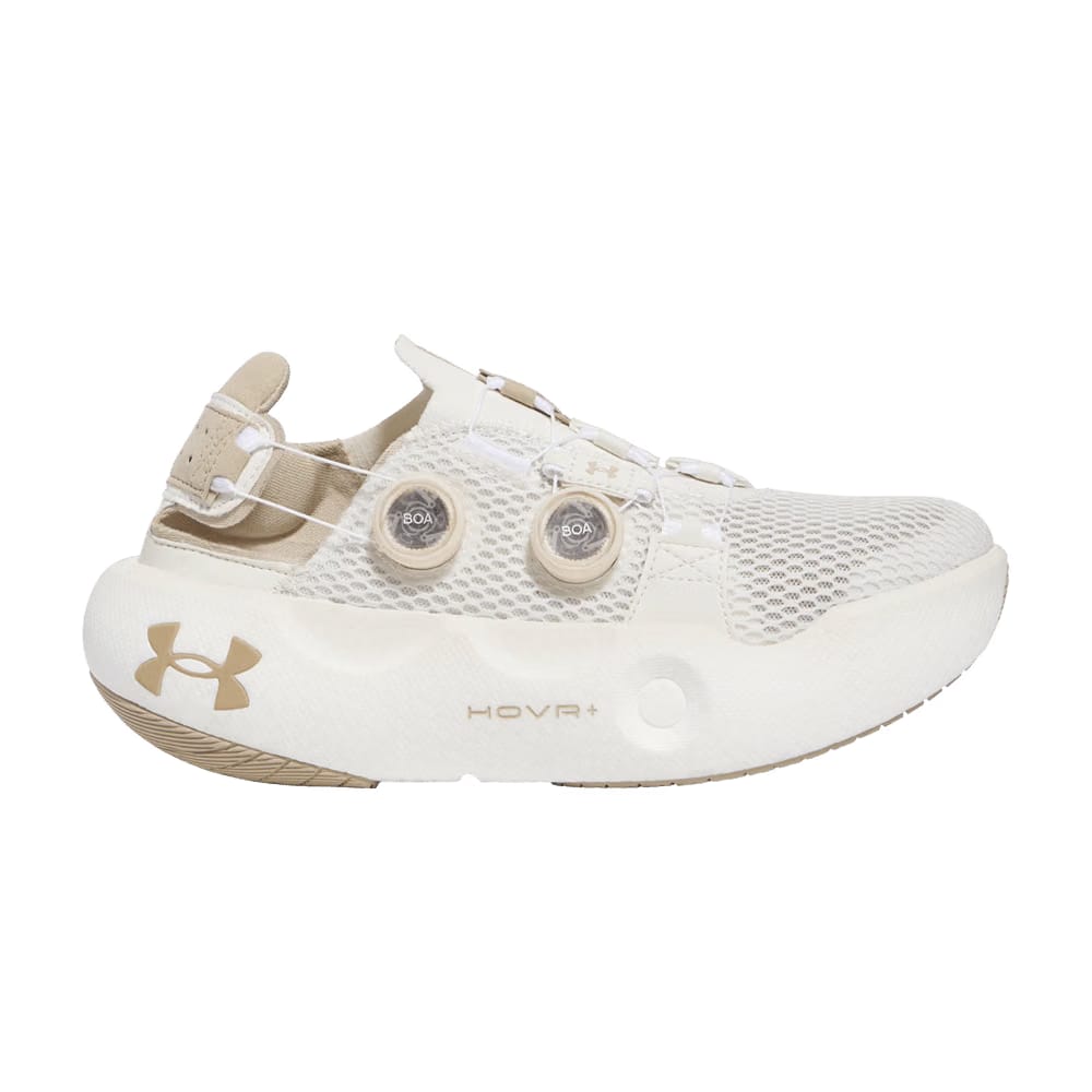 Speedland x Under Armour HOVR Infinite Mega White Quartz Desert Sand