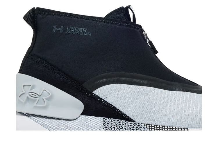 Under Armour HOVR Phantom 3 SE Warm Halo Grey White