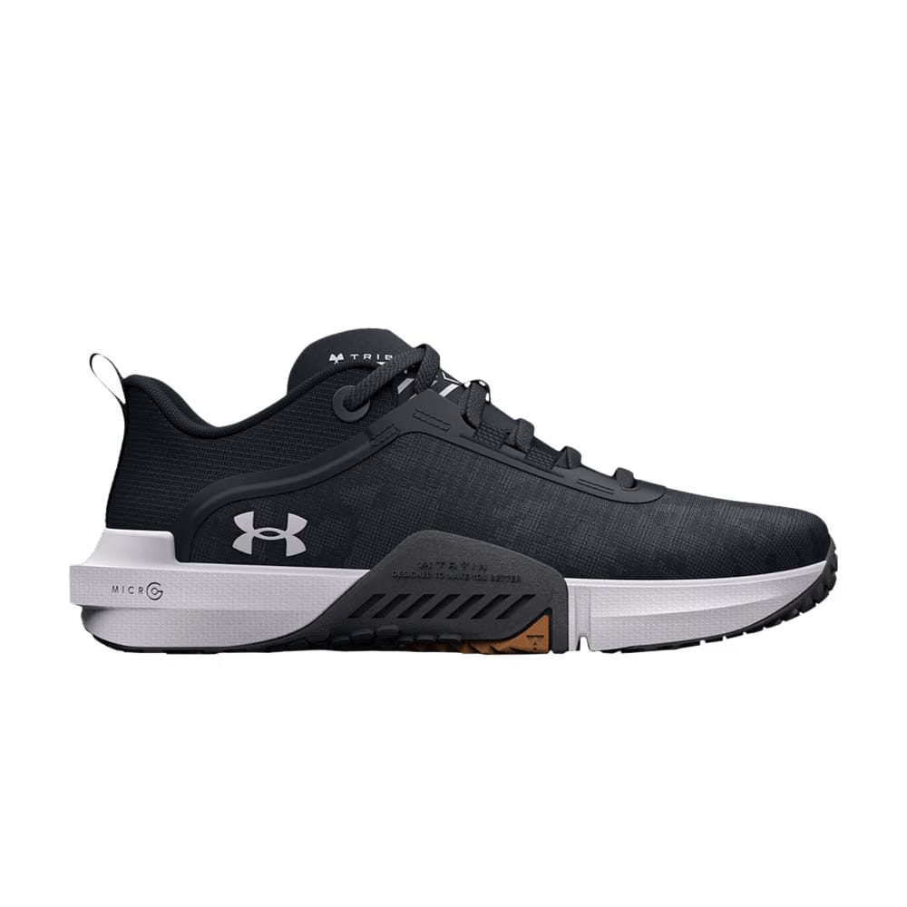 Under Armour TriBase Reign Vital Black Camo