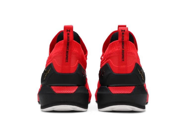 Under Armour Project Rock 3 Chinese New Year