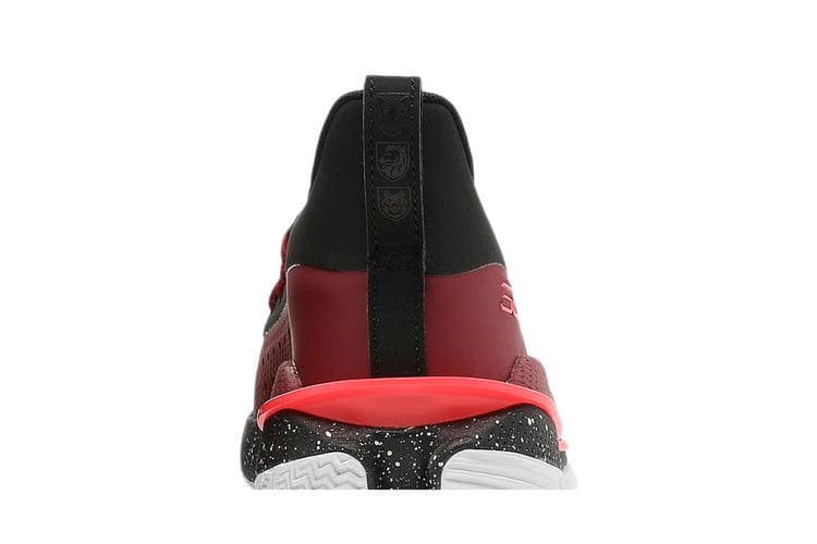 Under Armour Curry 7 GS Red Cordova