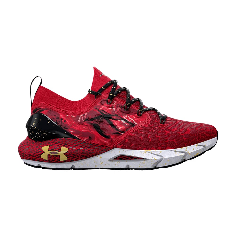 Under Armour HOVR Phantom Chinese New Year