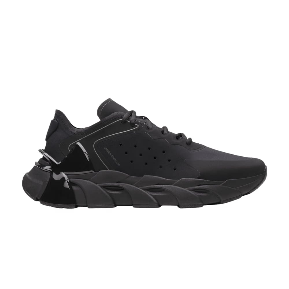 Under Armour Halo Trainer Black