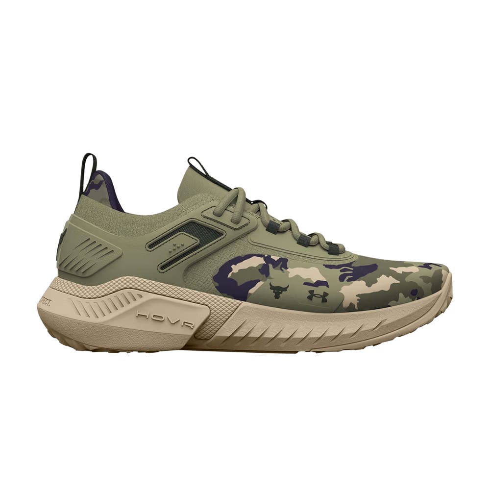 Under Armour Project Rock 5 Veterans Day