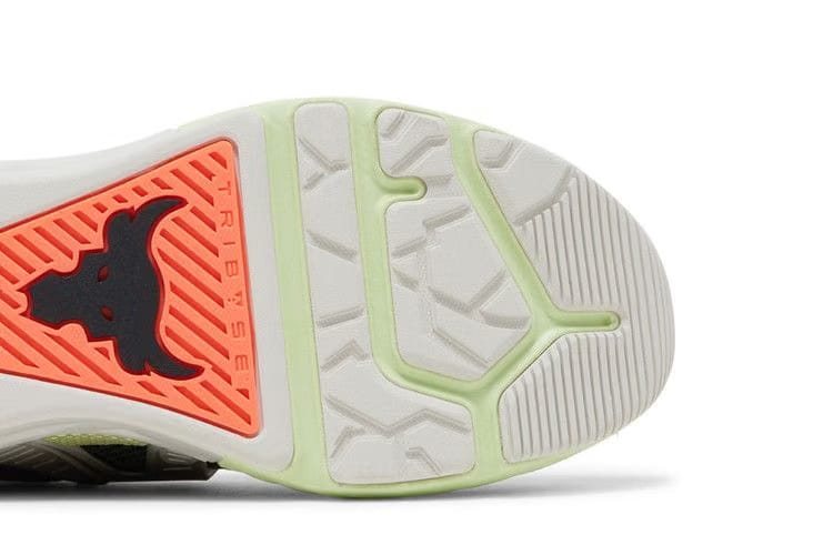 Under Armour Project Rock 4 Mana Baroque Green