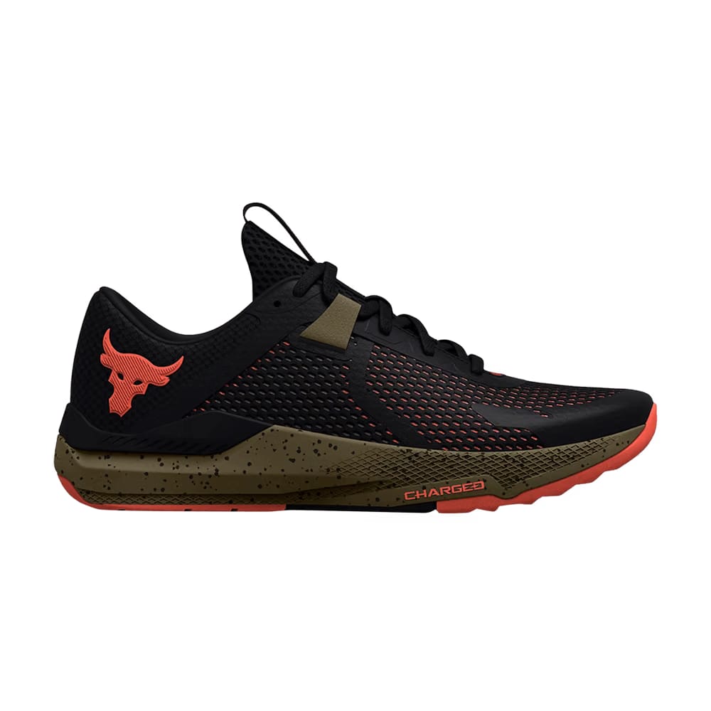 Under Armour Project Rock BSR 2 Black Tent