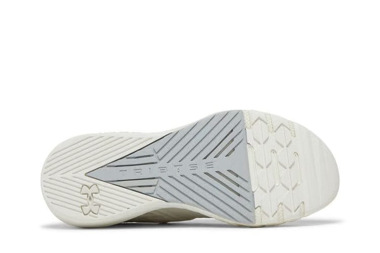 Under Armour Wmns Project Rock 2 'Onyx White'