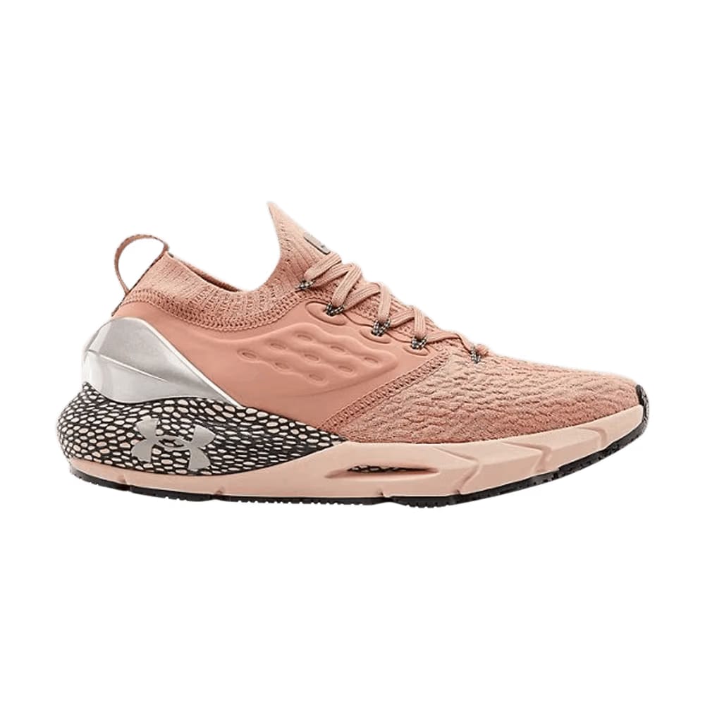 Under Armour Wmns HOVR Phantom 2 'Metallic Rose Gold'