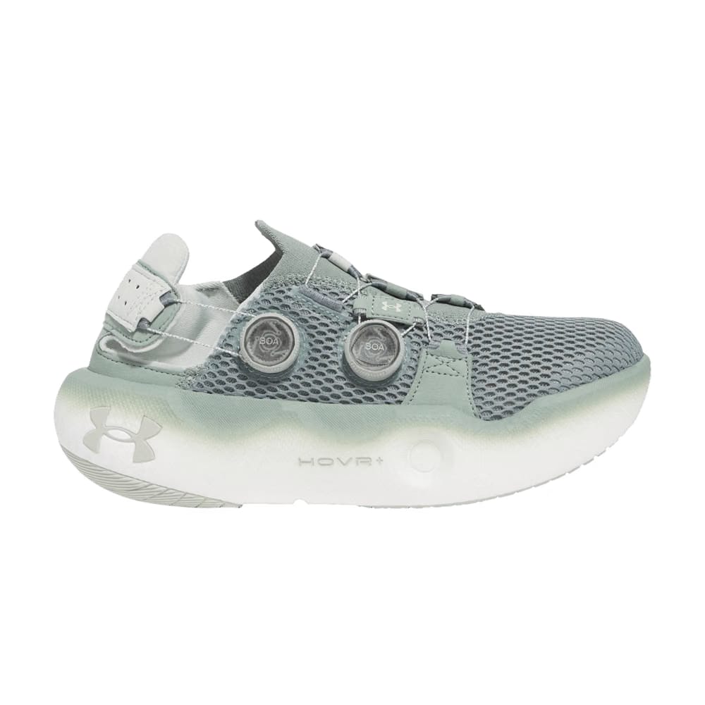 Speedland x Under Armour HOVR Infinite Mega Silica Green