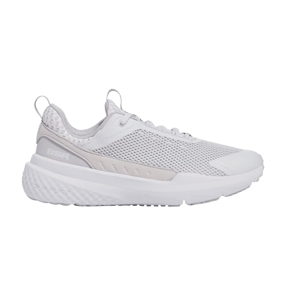 Under Armour Project Rock BSR 5 Halo Grey