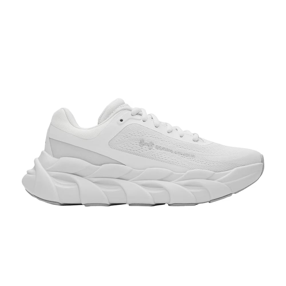 Under Armour Wmns Halo Runner 'Distant Grey'