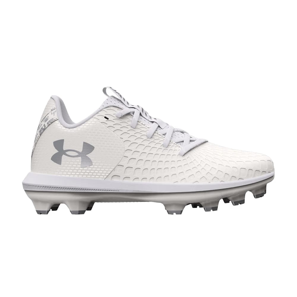 Under Armour Glyde 2 TPU Jr White Metallic Silver