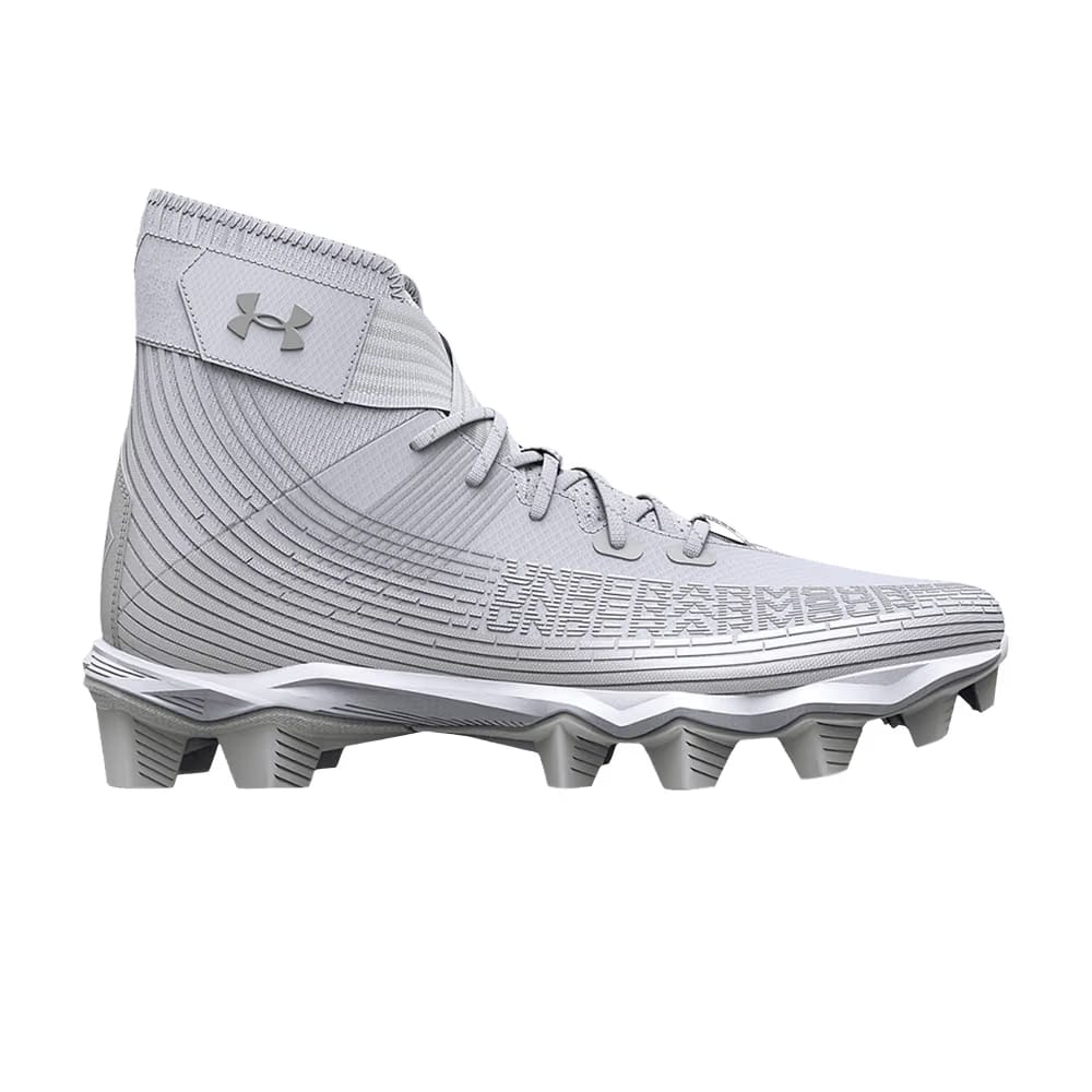 Under Armour Highlight Franchise GS White Metallic Silver