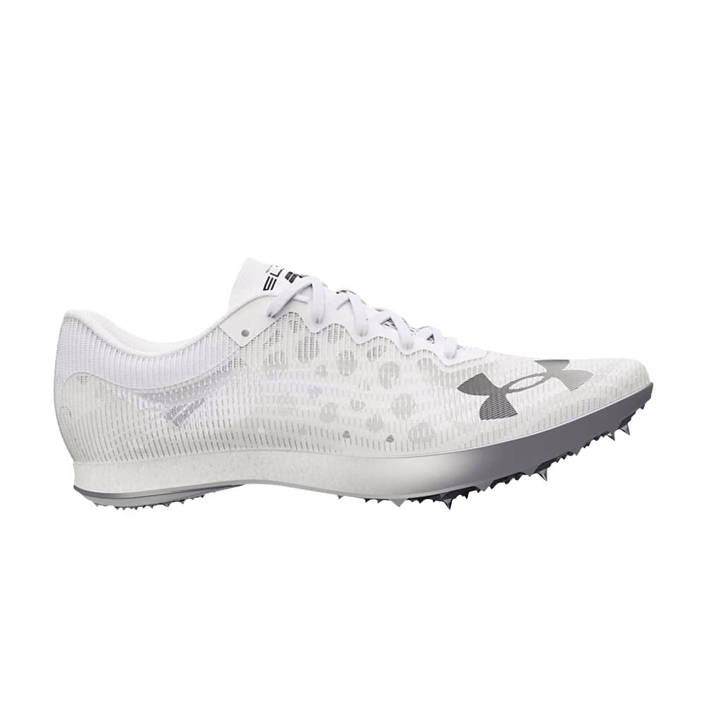 Under Armour Shakedown Elite Breeze - White Halo Grey