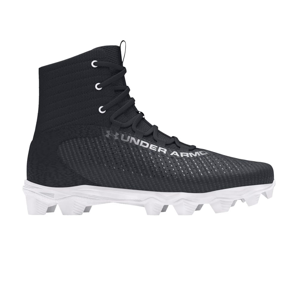 Under Armour Blur Highlight 2 RM GS White Metallic Silver
