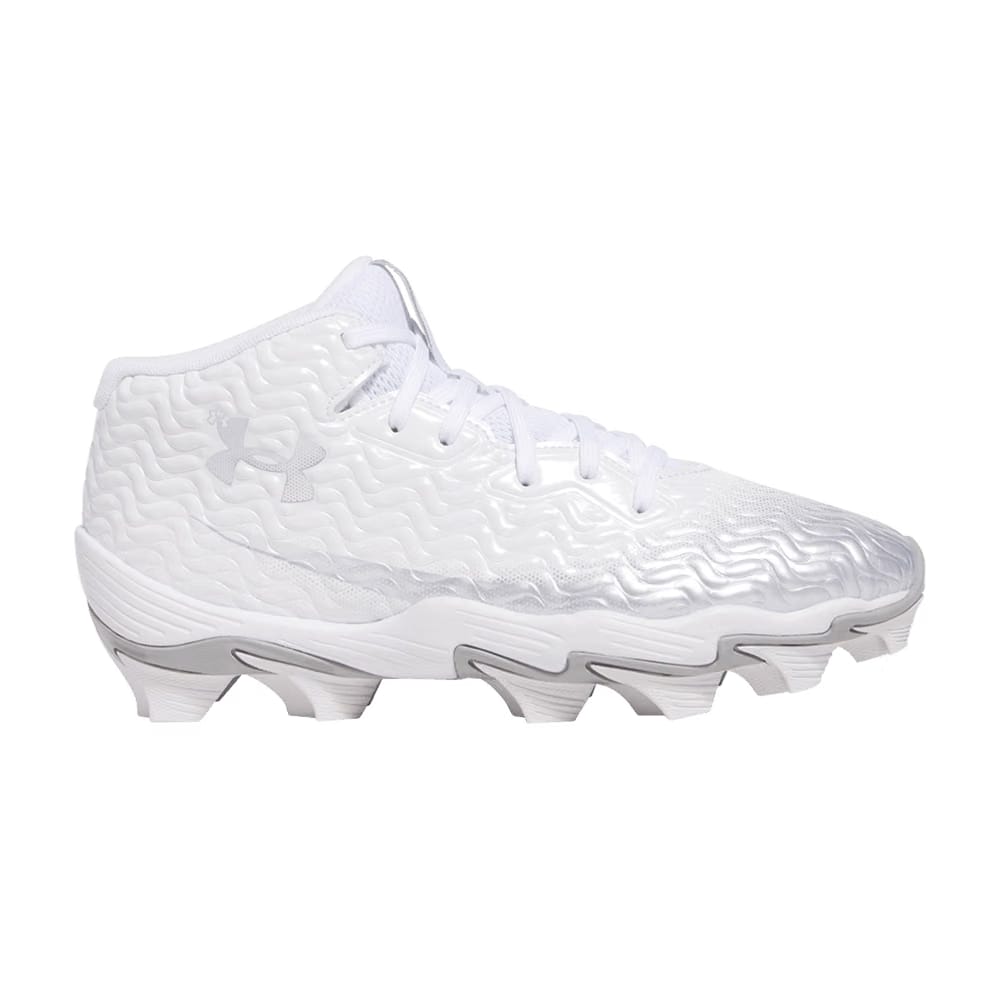 Under Armour Spotlight Hammer Jr White Metallic Silver