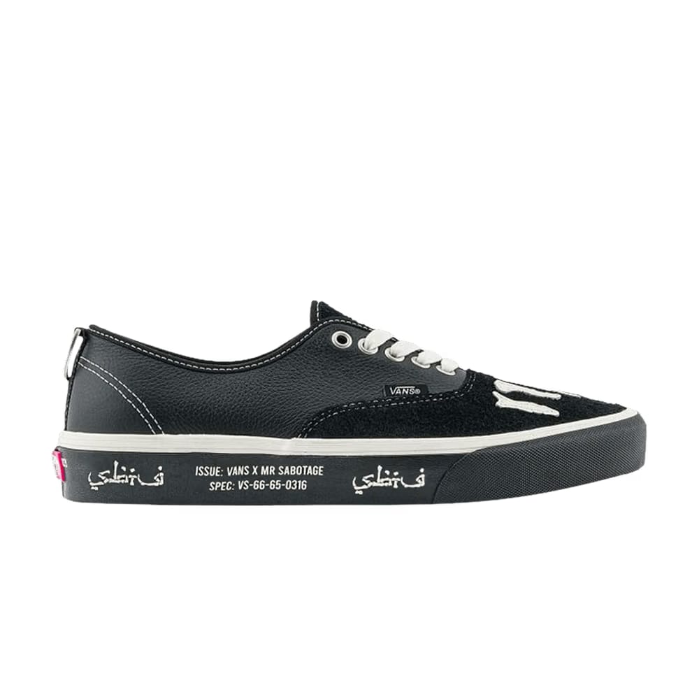 Vans SBTG x Authentic Full Clip