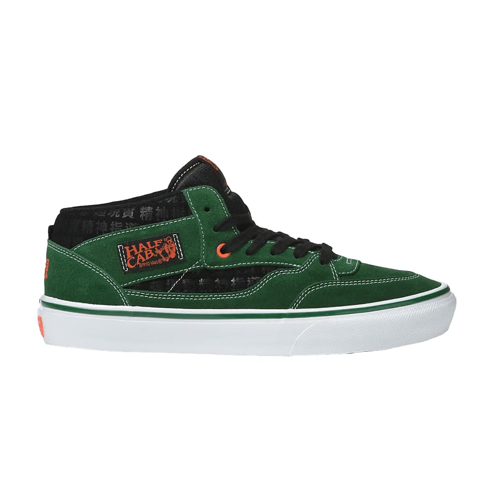 Sci-Fi Fantasy x Vans Skate Half Cab 92 VCU 90s Digital Tech'