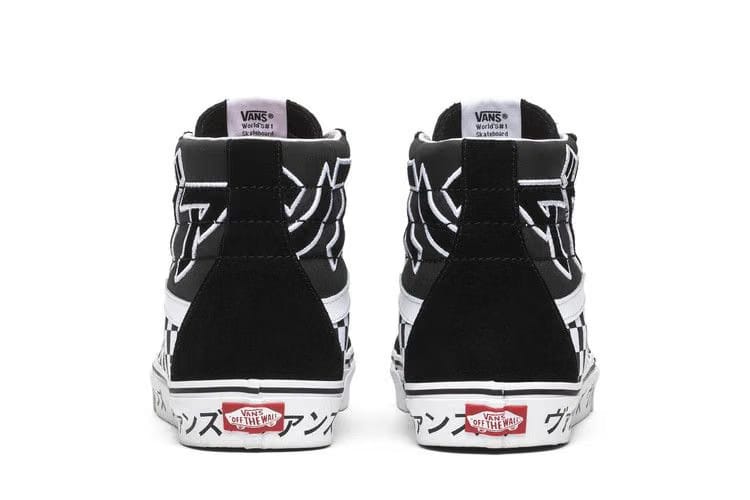 Vans SK8-Hi Reissue Japanese Type