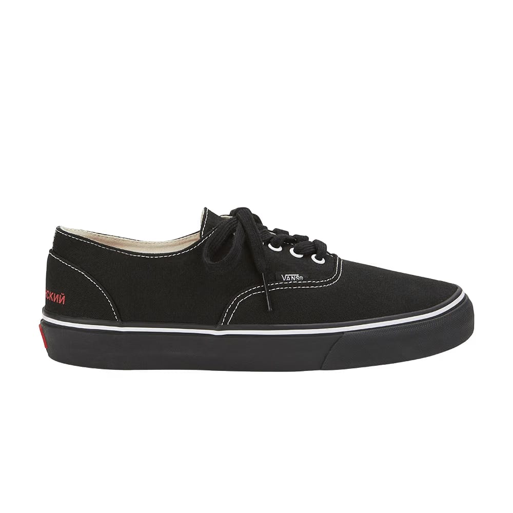 Gosha Rubchinskiy x Vans Era Decon Black