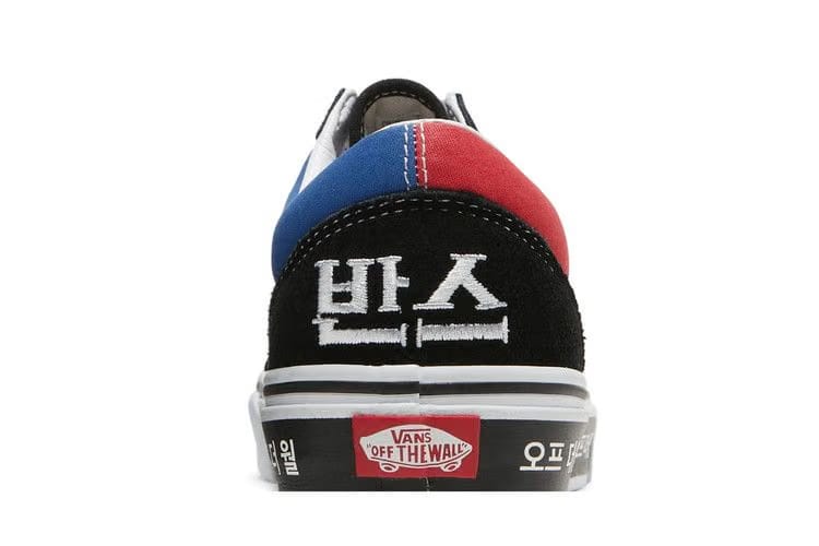 Vans Old Skool Korean Typography