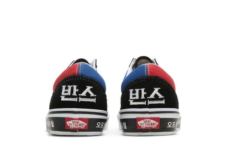 Vans Old Skool Korean Typography
