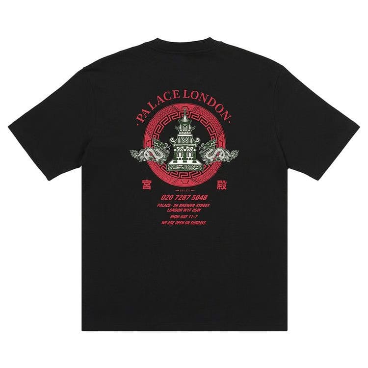 Palace Fortunate T-Shirt Black