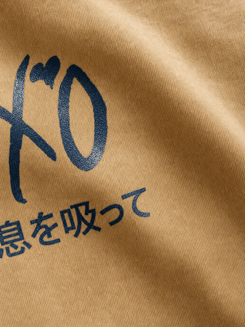 Weeknd - Dawn FM (Sand) T-shirt