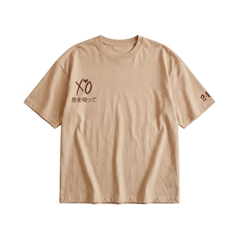 Weeknd - Dawn FM (Sand) T-shirt