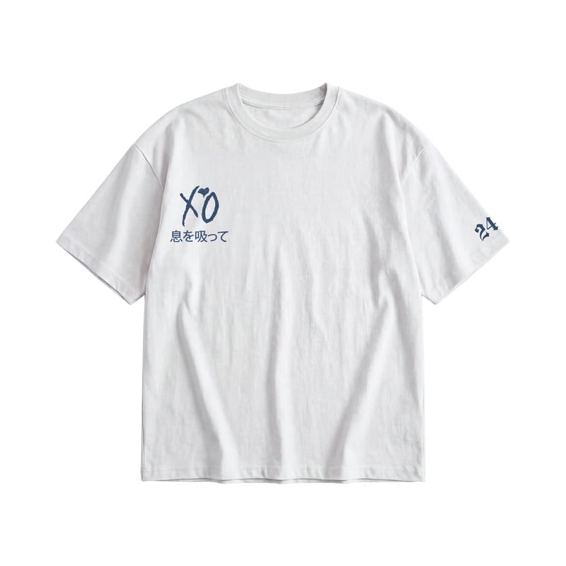 Weeknd - Dawn FM (White) T-shirt