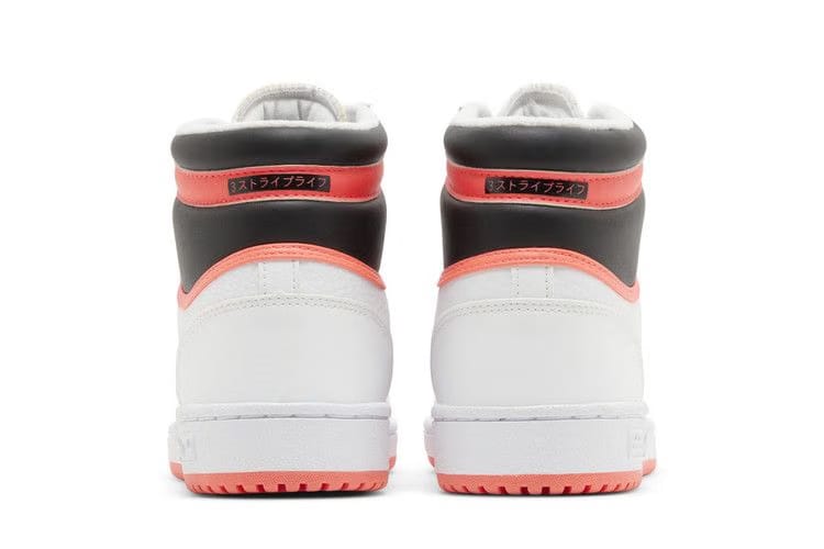 Adidas Top Ten RB White Turbo