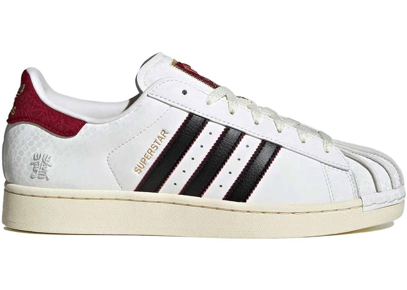 Adidas Superstar Year of the Snake