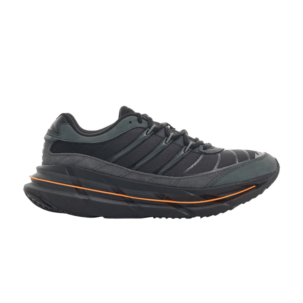 adidas Adistar Harmony Carbon Black Cream Orange