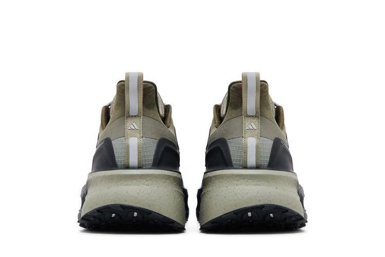 Adidas UltraBoost 5 TR Silver Pebble