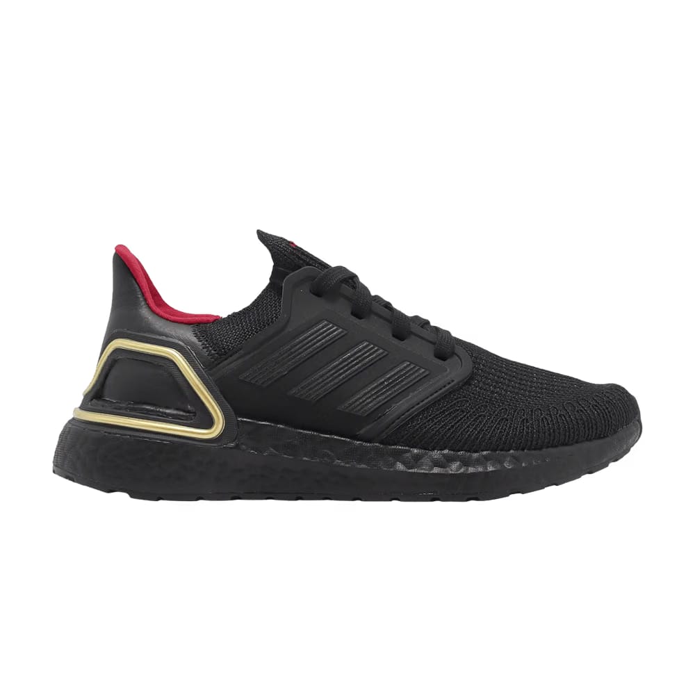 Adidas UltraBoost 20 Year of the Dragon