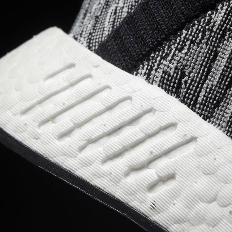 Adidas NMD_CS2 Primeknit Glitch