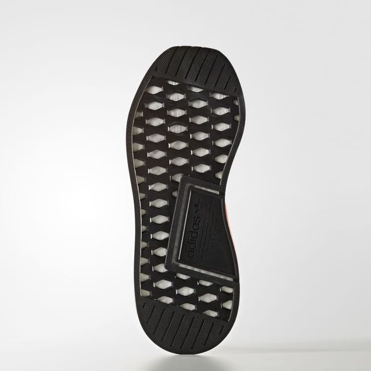 Adidas NMD_CS2 Primeknit Glitch
