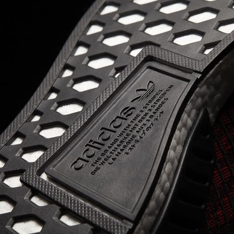 Adidas NMD_CS2 Primeknit Red Glitch