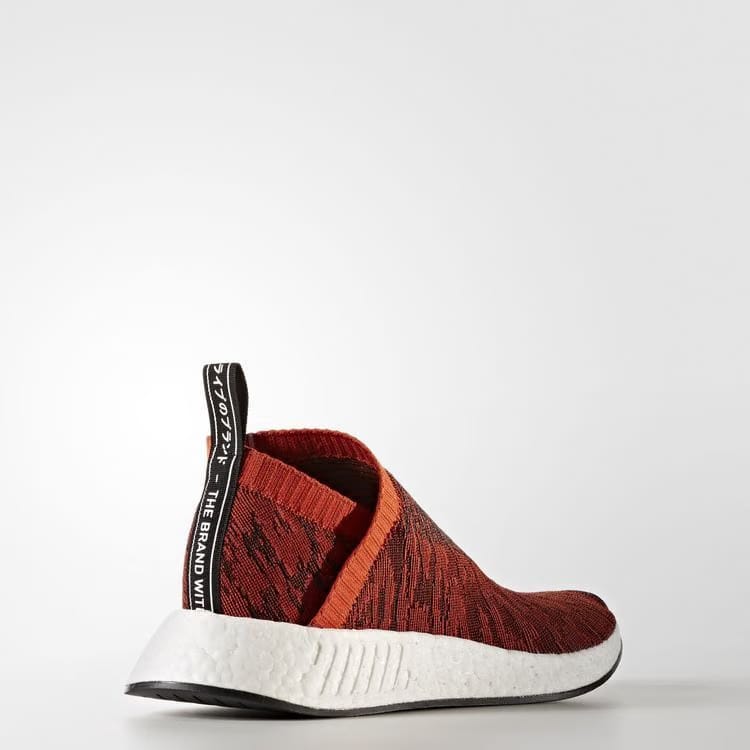 Adidas NMD_CS2 Primeknit Red Glitch