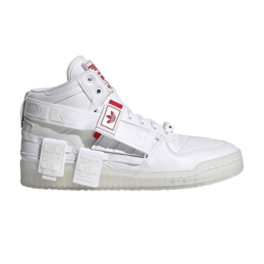 Adidas Forum Communicator Mid Chinese New Year