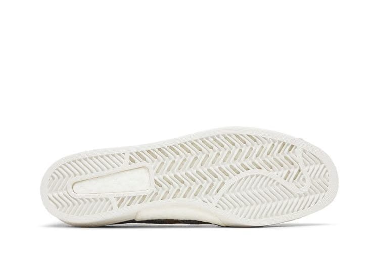 Adidas Superstar PK NM Grey