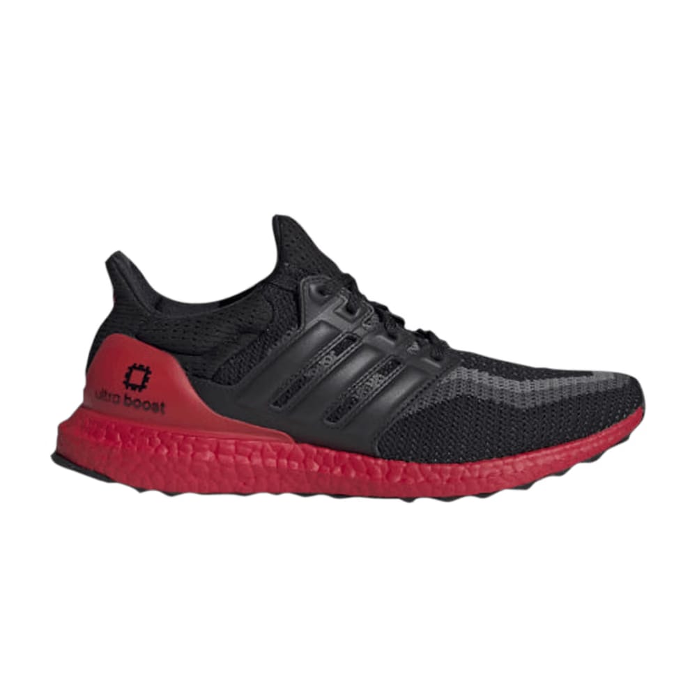 Adidas UltraBoost 2.0 Xian