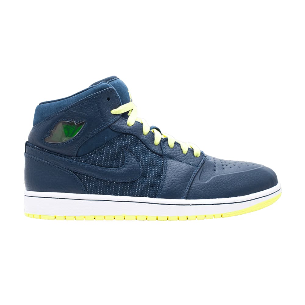 Air Jordan 1 Retro 97 TXT Squadron Blue