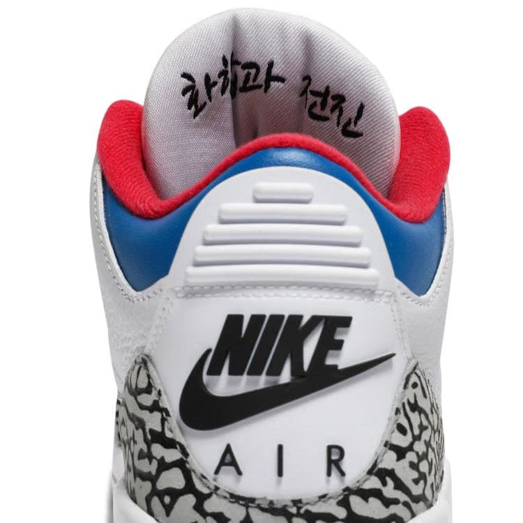 Wmns Air Jordan 3 Retro NRG 'Seoul'