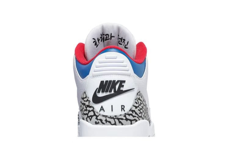 Wmns Air Jordan 3 Retro NRG 'Seoul'