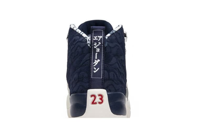 Air Jordan 12 Retro GS International Flight