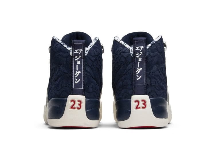Air Jordan 12 Retro GS International Flight