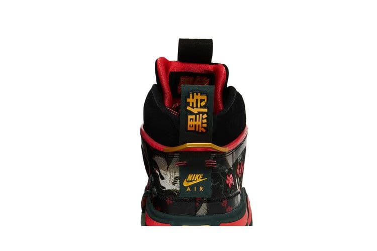 Rui Hachimura x Air Jordan 36 Cranes
