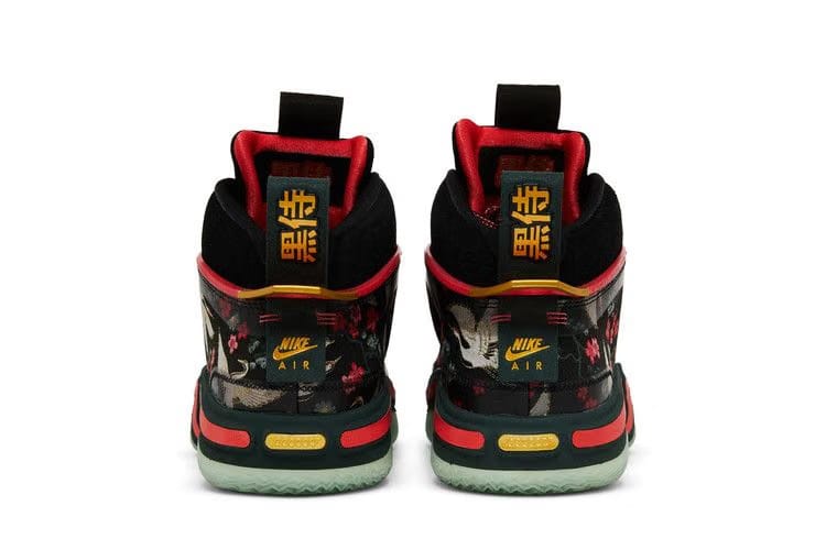 Rui Hachimura x Air Jordan 36 Cranes