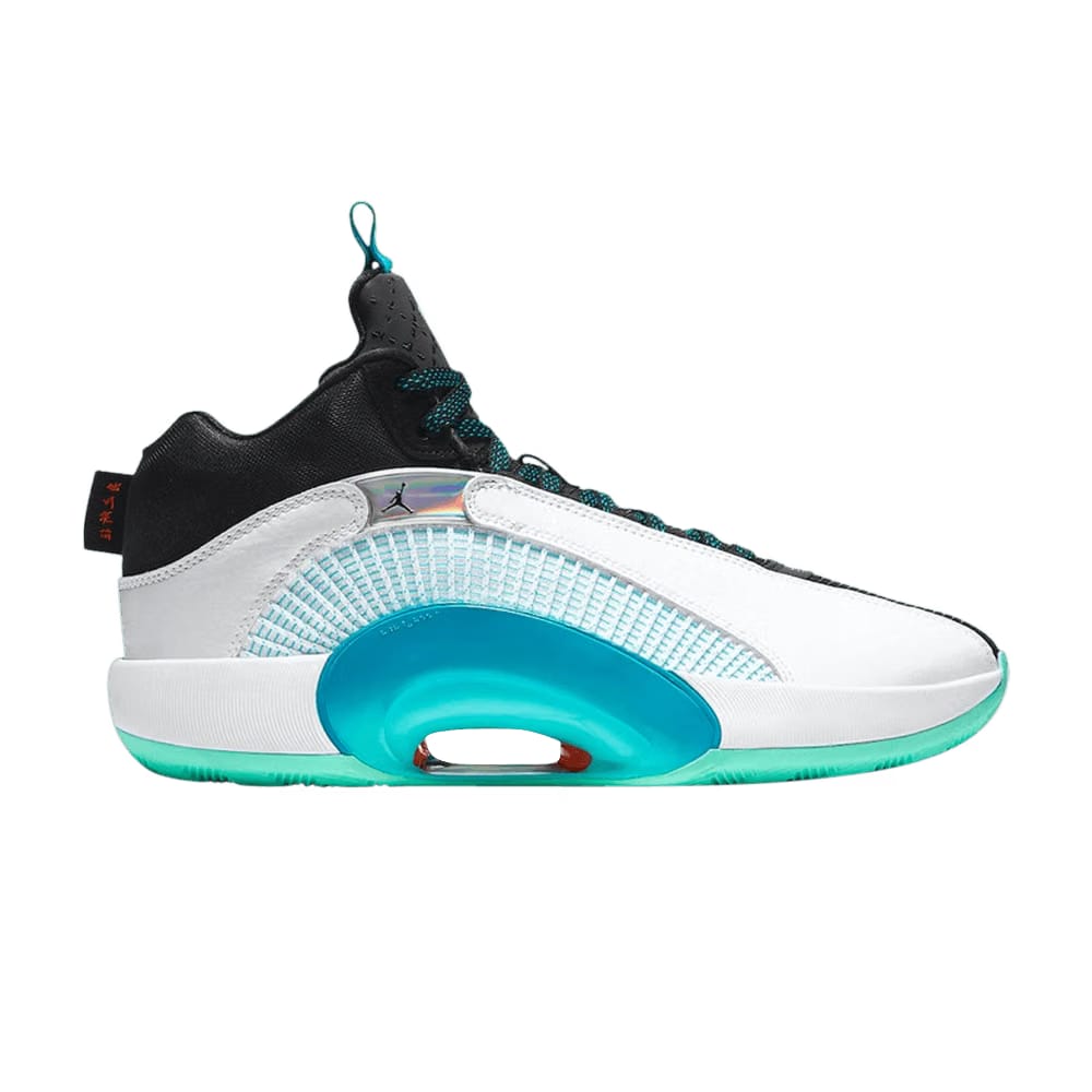 Guo Ailun x Air Jordan 35 GC PF Morpho